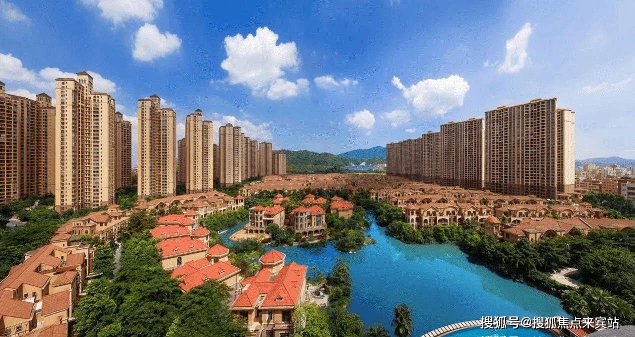 惠州龙光城最新房价，科技前沿居所，与生活共舞