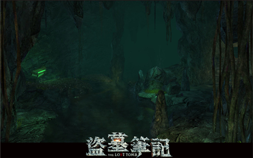 盗墓笔记最新更新，探索自然美景的轻松之旅，寻觅内心平和与宁静